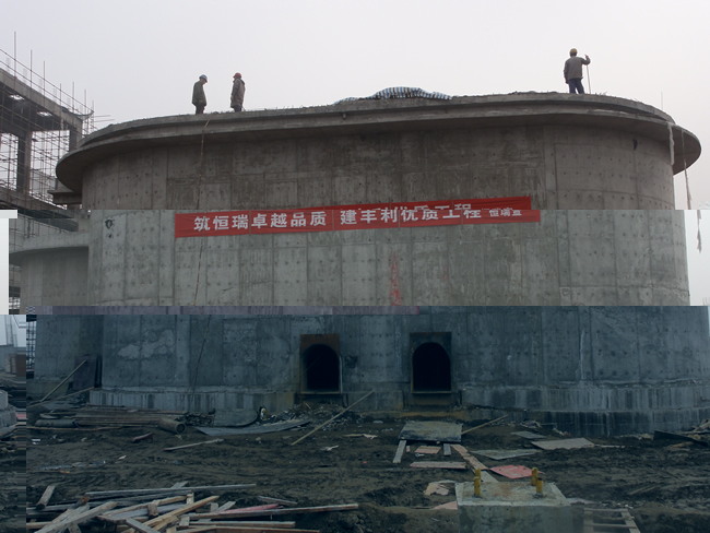 磷酸反應(yīng)槽、消化槽防腐施工