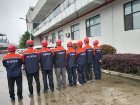 沁陽市恒瑞實業有限公司在鄂中化工防腐保溫施工