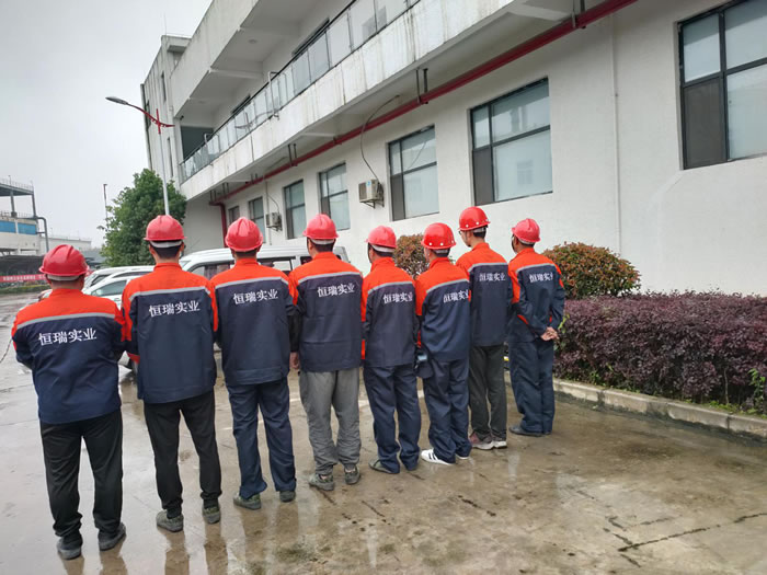 沁陽市恒瑞實業有限公司在鄂中化工防腐保溫施工