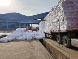 沁陽市恒瑞實業有限公司保溫棉卸貨