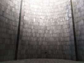 沁陽市恒瑞實業有限公司