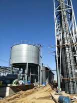 沁陽市恒瑞實業有限公司